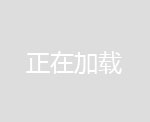 呼和浩特硬鉻表面處理-鍍硬鉻表面處理-精恒液壓元件公司
